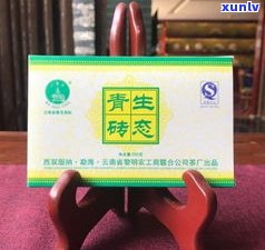 推荐几款优质普洱茶及其知名和品种，满足你的口粮需求