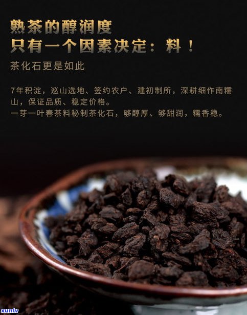 脆银子是普洱茶吗-脆银子是普洱茶吗