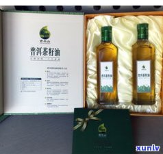 凤牌96年普洱茶价格全解析：一斤、一盒、一瓶多少钱？98年凤牌普洱茶又值多少呢？