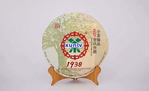 凤牌96年普洱茶价格全解析：一斤、一盒、一瓶多少钱？98年凤牌普洱茶又值多少呢？