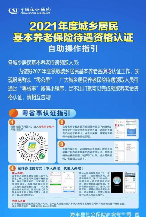 太平保险信用卡逾期后能否继续采用？安全可靠性怎样？知乎客户分享逾期时间经验