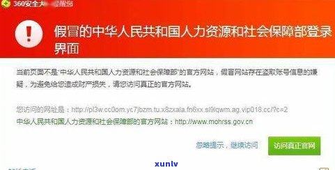 太平保险信用卡逾期后能否继续采用？安全可靠性怎样？知乎客户分享逾期时间经验