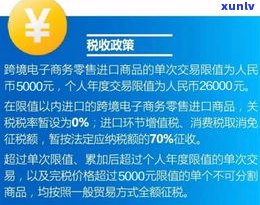 太平保险信用卡逾期了还能用吗-太平保险信用卡逾期了还能用吗现在