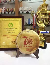 普洱茶新工艺特点介绍：解析现代 ***  *** 与独特风味