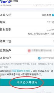  *** 网商贷逾期会坐牢吗- *** 网商贷逾期会坐牢吗知乎