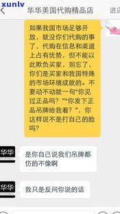   网商贷还不上能否协商？真能解决欠款疑问吗？