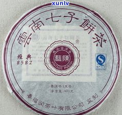 泰号普洱茶价格大全：2006-2019年陈期十八年价格一览