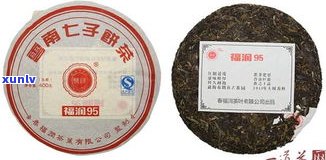 泰号普洱茶价格大全：2006-2019年陈期十八年价格一览