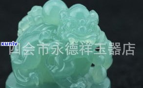 玉石  批发-玉石  批发赚钱吗