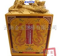 同庆堂普洱茶产品-同庆堂普洱茶产品介绍