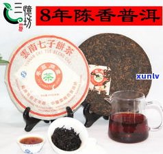 同庆堂普洱茶产品-同庆堂普洱茶产品介绍