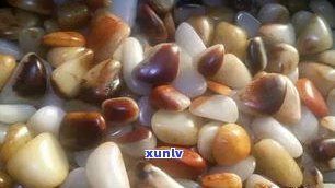 玉石籽料是什么意思？详解其含义、特点及优劣，附原石图片