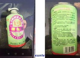 普洱茶打药水吗？安全吗？农药残留时间是多久？