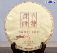 普洱茶叶厂：厂家直销，优质茶叶，全国排名及联系方式全揭秘！