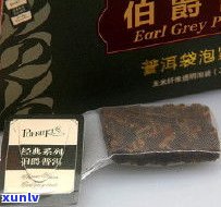 普洱茶叶厂：厂家直销，优质茶叶，全国排名及联系方式全揭秘！