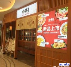 寻找优质玉石门店？这家店集好卖、好看、好做于一身，推荐给你！