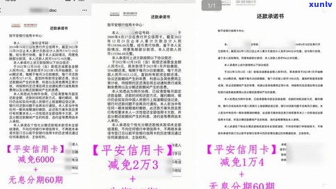 法务停息挂账真实有效吗？找法务团队或公司能解决疑问吗？