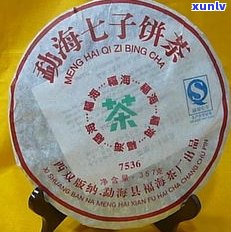 云南黑龙潭茶厂普洱茶品质如何？产地、价格全解析！