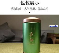 黑龙潭绿茶云南产地价格及品质评价