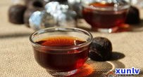 糯米香熟普洱茶的禁忌及功效：你需要知道的一切