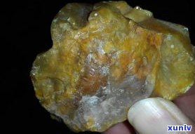 玉石原石的模样：形状、图片全解析