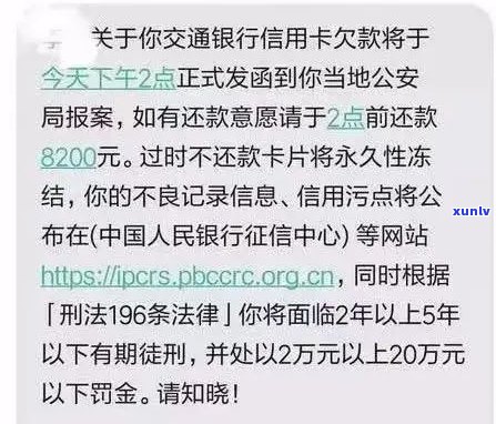 光大银行停息挂账申请：是不是能被银行接受？安全吗？怎样办理？