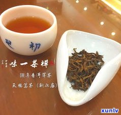 普洱茶三十大-普洱茶三十大排行榜