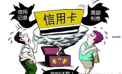 申请停息挂账会作用吗？怎样向银行申请及可能的答复