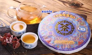 司贡坊普洱茶玉玺-司贡坊普洱茶357克价格