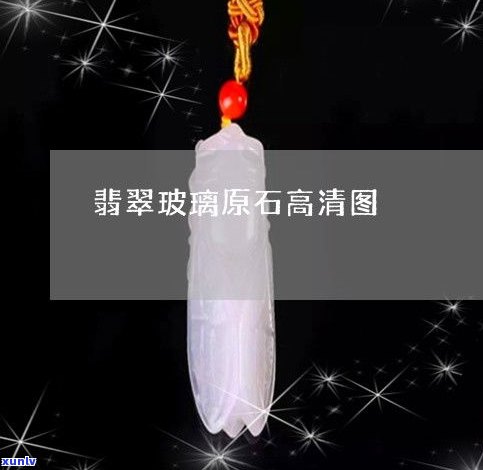 玉石什么加色-玉石什么加色更好