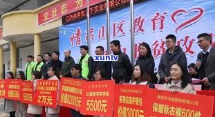 云南悦茗珠茶业：官网、 *** 信息与产品介绍