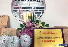 普洱茶叶厂家： 排名、 *** 、直销及联系方式全收录，一站式服务，品质保证！