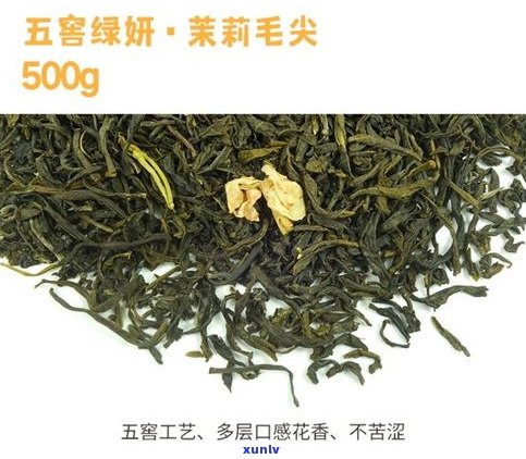普洱茶原料厂-普洱茶原料厂家