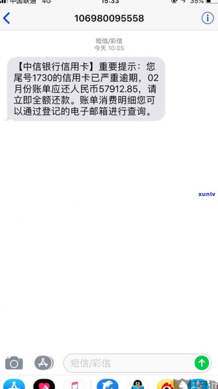 停息挂账对信用有作用吗？——知乎客户的经验分享与专业解析