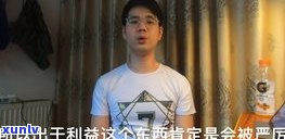 停息挂账对信用有影响吗-停息挂账对信用有影响吗知乎