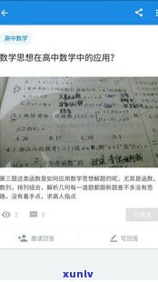 停息挂账对信用有影响吗-停息挂账对信用有影响吗知乎