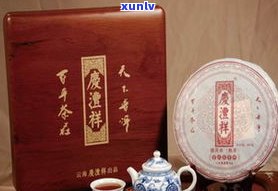 吉顺普洱茶：质量如何？价格多少？云南之美值得买吗？
