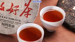 老同志加嘉普洱茶-老同志加嘉普洱茶价格表