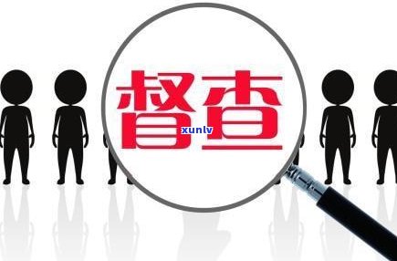 停息挂账要去银行办理吗-停息挂账要去银行办理吗?