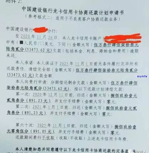 停息挂账成功后，银行每个月会寄送账单吗？怎样查询账单安全？是不是还需要每月还款？