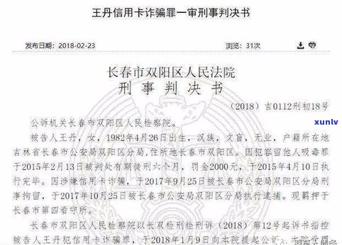 停息挂账成功后，银行每个月会寄送账单吗？怎样查询账单安全？是不是还需要每月还款？