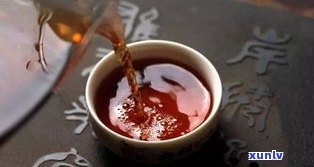 桔子皮普洱茶：功效、冲泡  全解析