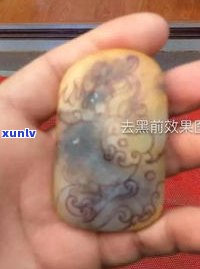 玉石上腊用什么蜡？视频解析及选择建议，对身体有害吗？