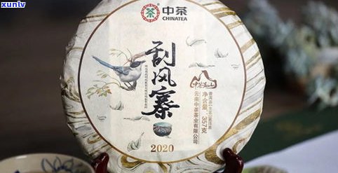 霸相普洱茶的特点-霸茶普洱价格查询