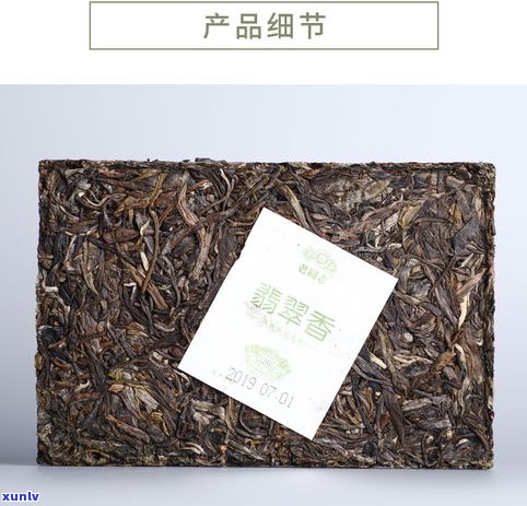 吉林普洱茶礼盒装-普洱茶礼盒价格