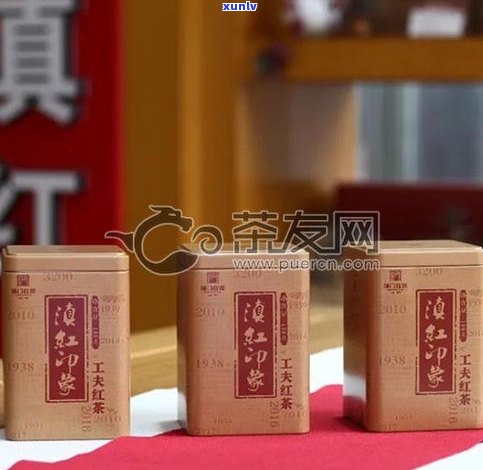 福益陈普洱茶价格及图片全集：一图看懂各大厂家产品信息