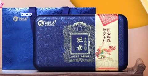 福益陈普洱茶价格及图片全集：一图看懂各大厂家产品信息