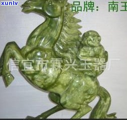 人造玉石工艺品：培训、摆件、厂家信息及图片