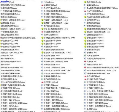 停息挂账可以自行操作吗-停息挂账可以自行操作吗