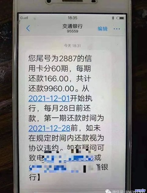 停息挂账需要去银行办理吗？所需时间、费用及材料全知道